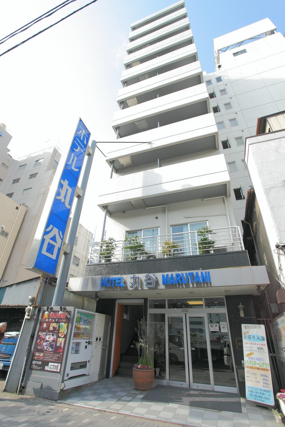 Hotel Marutani Präfektur Tokio Exterior foto